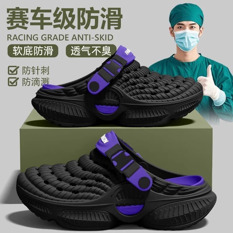 Chinelos Médicos De EVA Para Sala De Operação Homens , Novo Desgaste De Verão 2026 Com Sapatos Perfurados