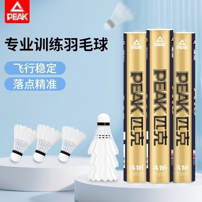 Petecas de badminton Peak, duráveis para treinamento, estáveis para iniciantes, cabeça de pluma rígida, 6 ou 12 peças po