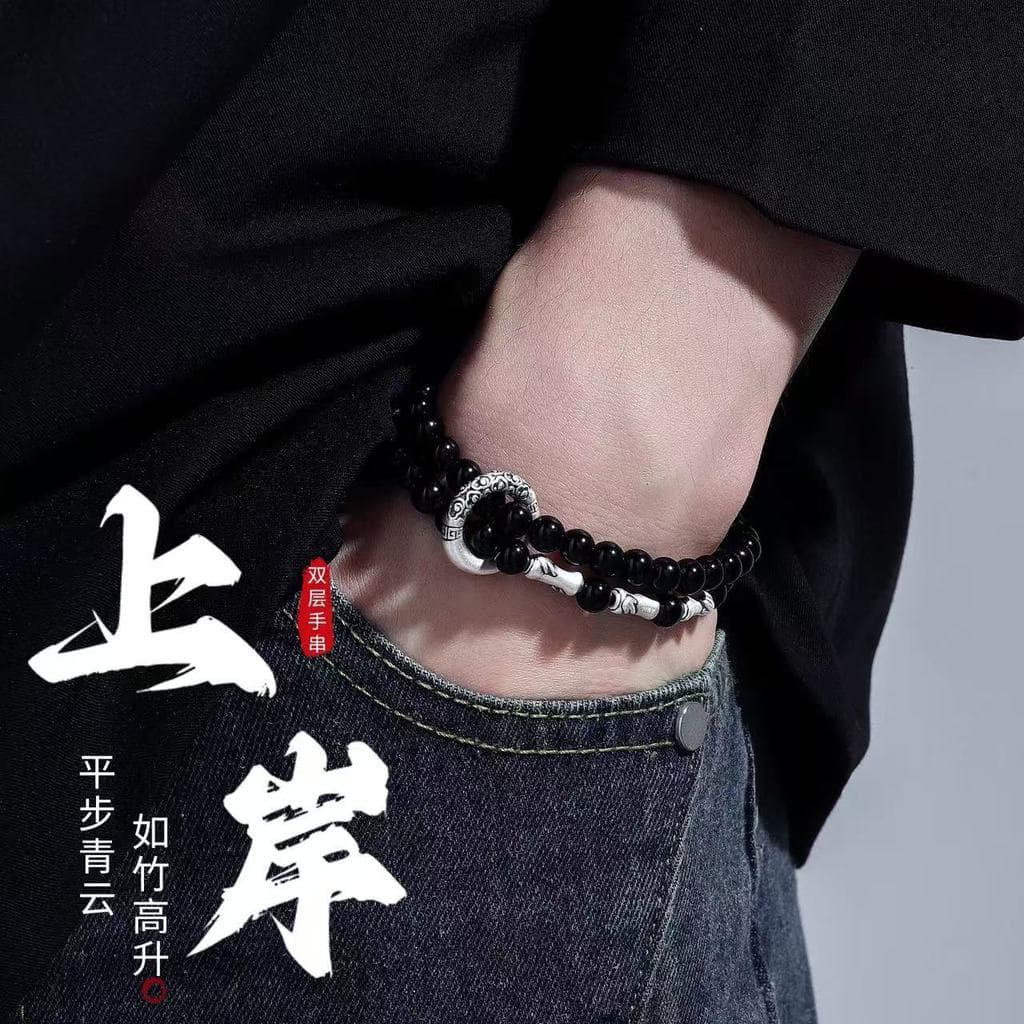 Pulseira de bambu masculina obsidiana fivela segura pulseira exame de admissão à faculdade costa lista de ouro título Hi