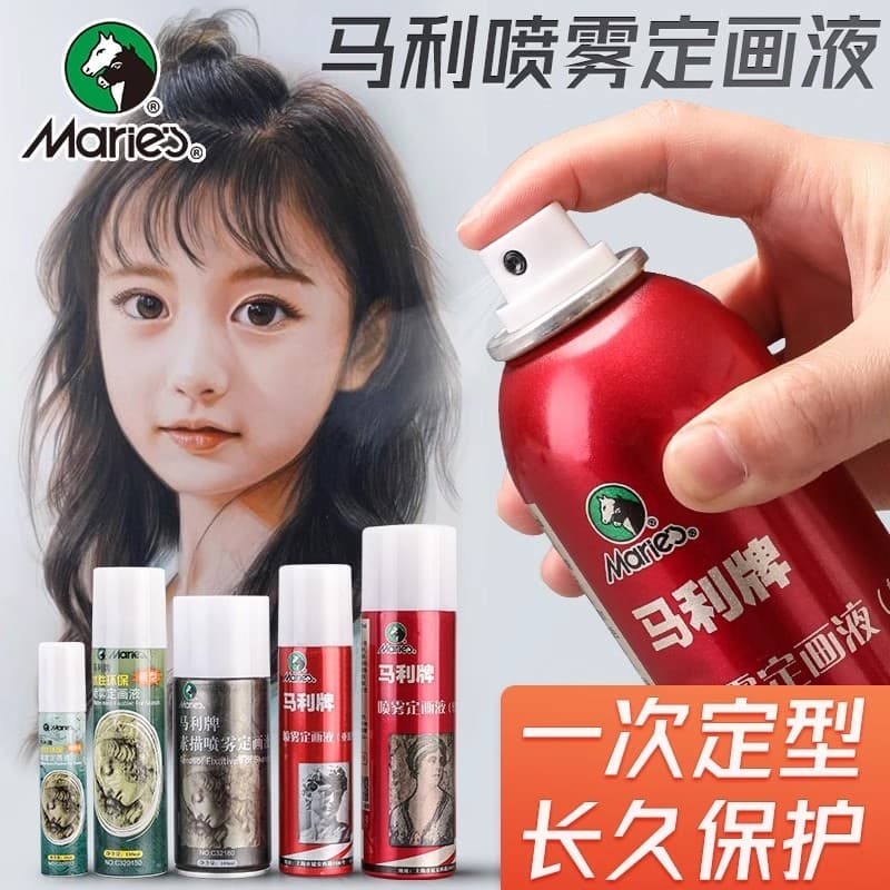 Marley marca esboço Spray pintura fixa líquido guache aquarela esboço fixo líquido cola pesada luz cola cor pó pintura f