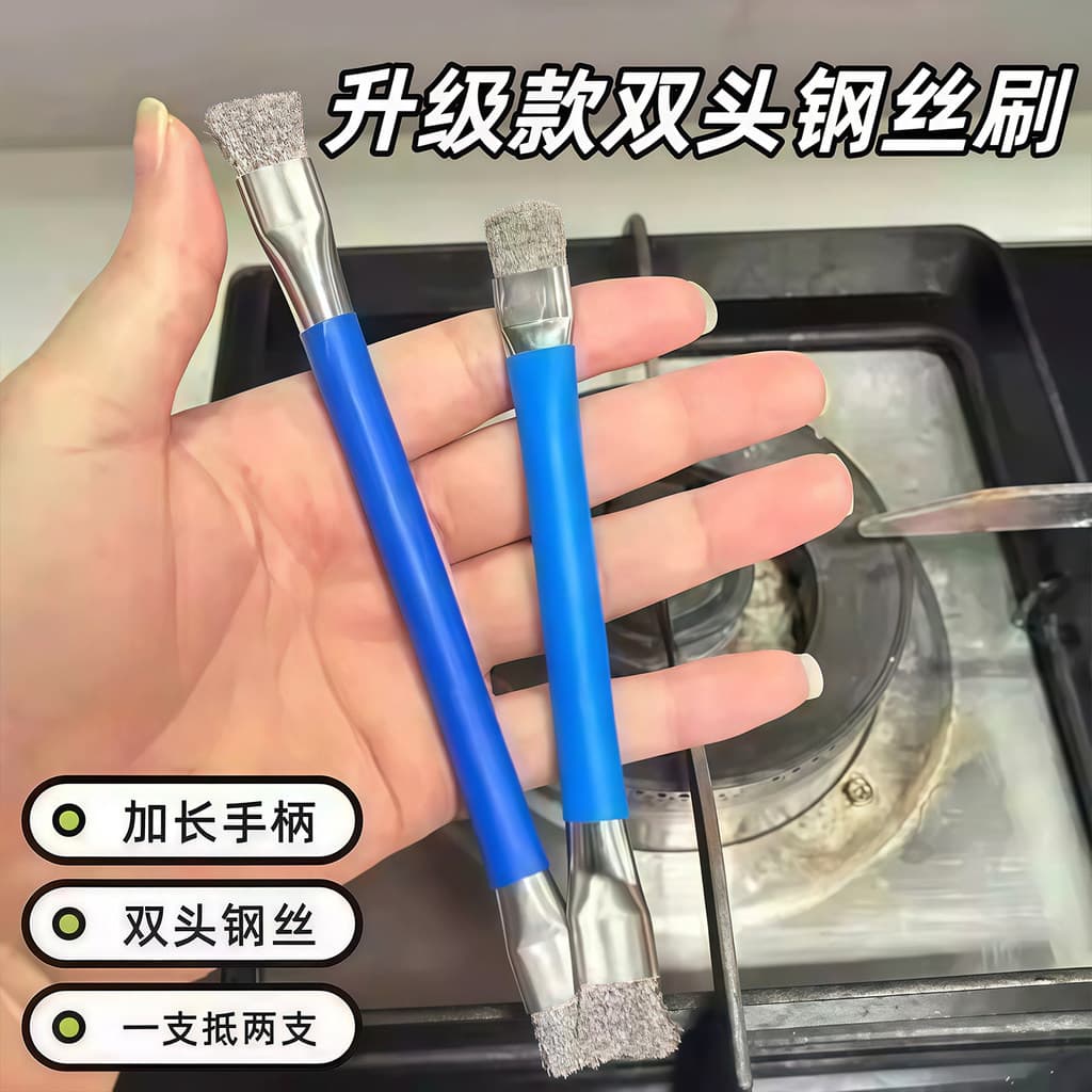Fogão a gás dupla cabeça pequena escova de fio cozinha fogão limpeza Multi-função escova lacuna limpeza desengordurante