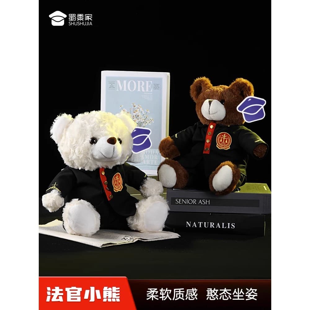 Juiz Bear Court Edition Boneca de pelúcia Urso de pelúcia Juiz Urso Abraço Urso Boneca Presente de Aniversário