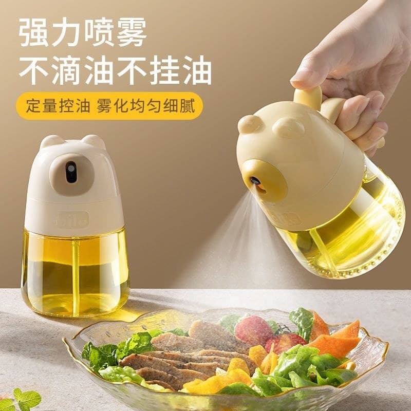 Garrafa de spray de óleo comestível atomização névoa tanque de óleo urso spray pote de óleo vidro cozinha doméstica frit