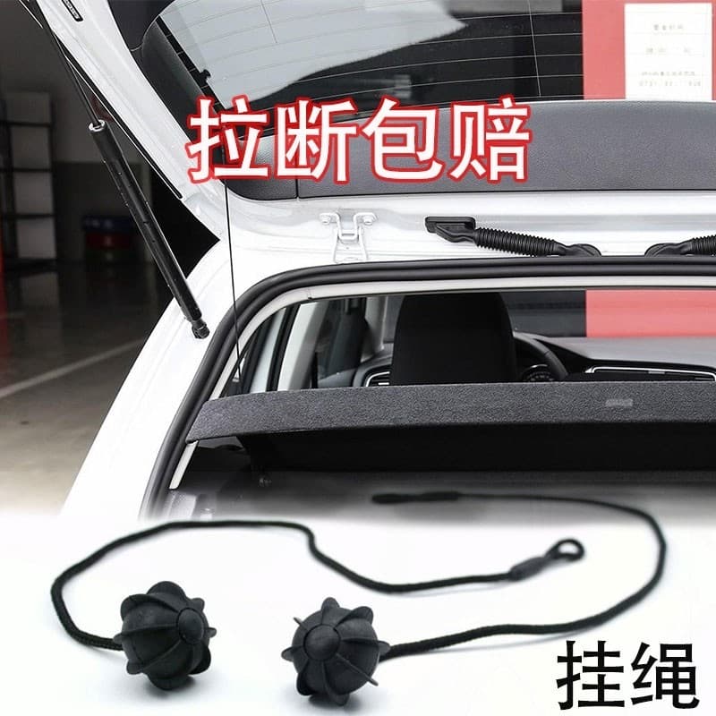 Adequado para Skoda Mingrui Jingrui Hao Rui Ye imperador Backstage placa estilingue casaco Rack tronco partição puxar li