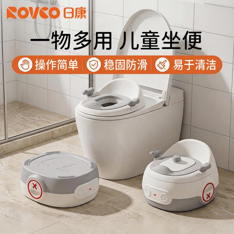Rikang vaso sanitário infantil, penico para bebês, meninos, dedicado, feminino, anel de vaso sanitário para crianças peq