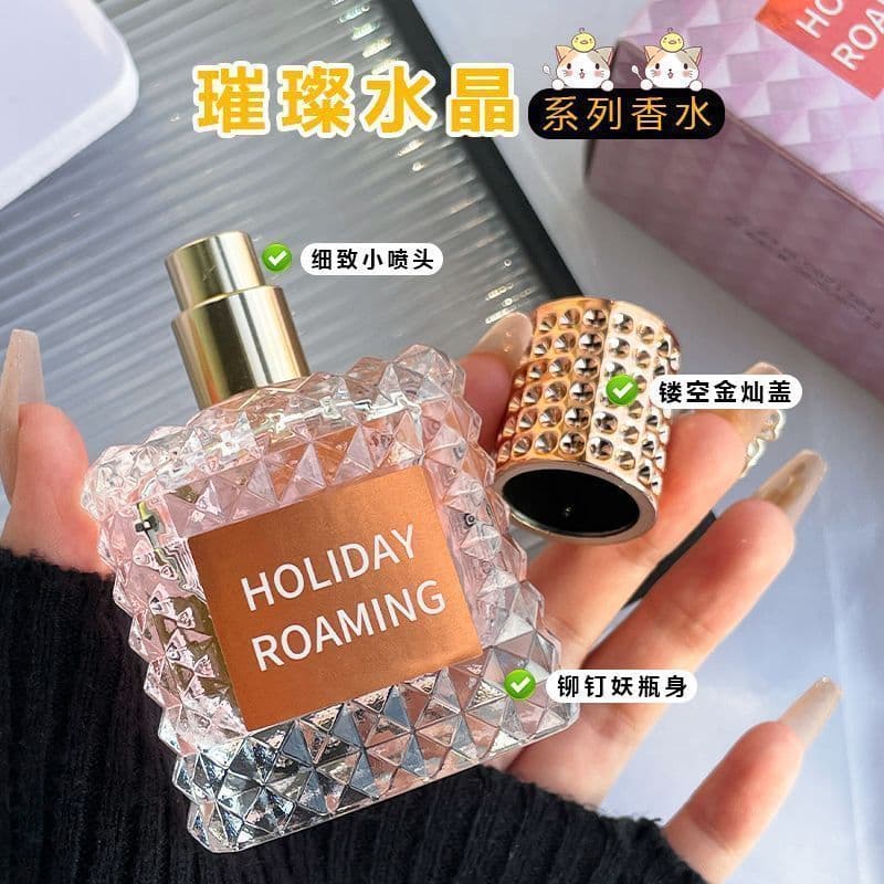 Uma vez fresco Natural Spray colcha senhoras 800 tiras de colcha leve fragrância de longa duração Perfume exagerado uma
