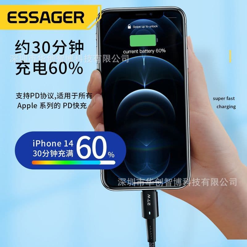 Cabo de dados de carregamento rápido ESSAGER Chenguang PD27W de venda quente transfronteiriço adequado para Tablets de c