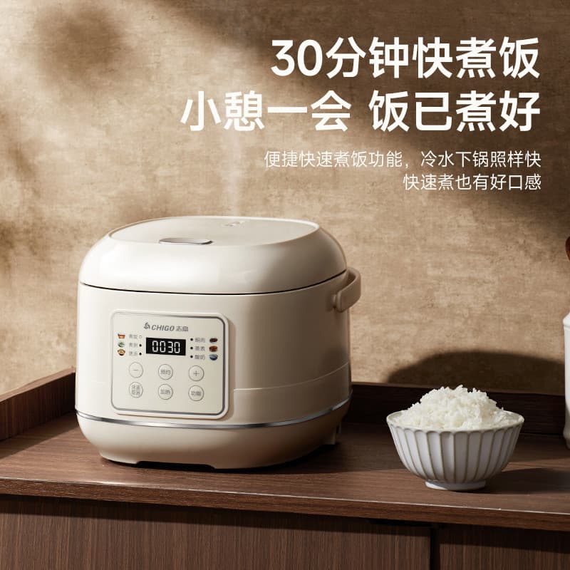Zhigao panela de arroz panela de arroz 3L forro antiaderente cozinhar arroz toque nomeação automática sopa panela de arr