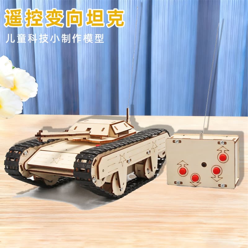 Mudança de controle remoto para tecnologia de tanque Pequena produção Crianças Experimento científico Brinquedos de ensi