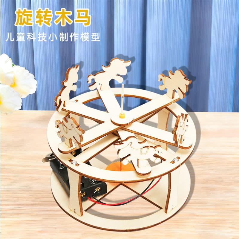 Tecnologia artesanal diy pequena produção alegre-go-round crianças experimento científico estudante educação científica