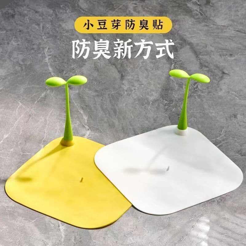 Pequeno broto de feijão Silicone dreno de chão desodorante capa banheiro Universal à prova de insetos desodorante almofa