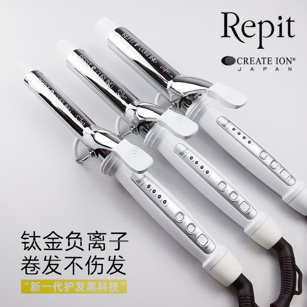 Coreia coreia repit repit ferro de ondulação elétrico íon negativo curling ferro estilo de longa duração não machuca o c
