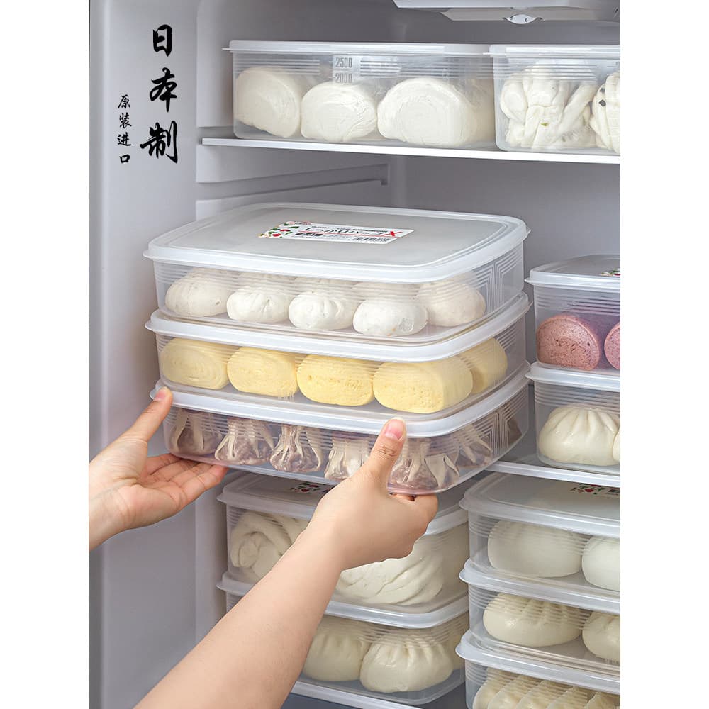 Japão importado pães cozidos no vapor caixa de armazenamento geladeira Freezer dedicado caixa de armazenamento de queima