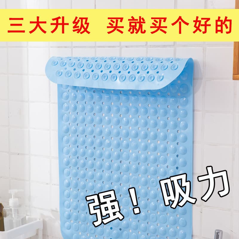 Tapete de banheiro de diamante antiderrapante, ecologicamente correto, chuveiro doméstico, banho, ventosa resistente a c