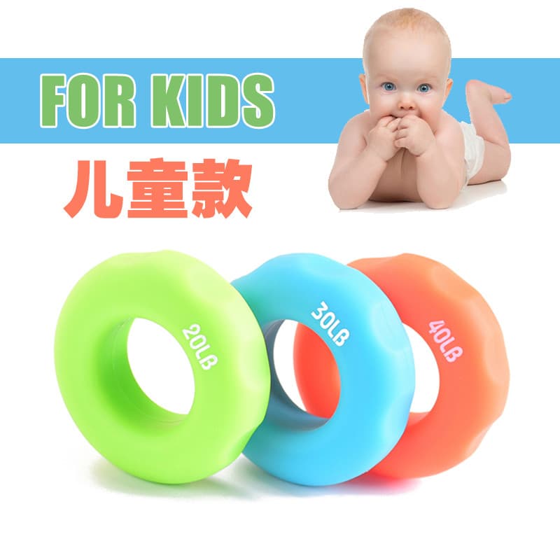 Crianças Silicone dedo marca aperto anel jardim de infância escola primária estudantes aperto exercício dedo treinamento