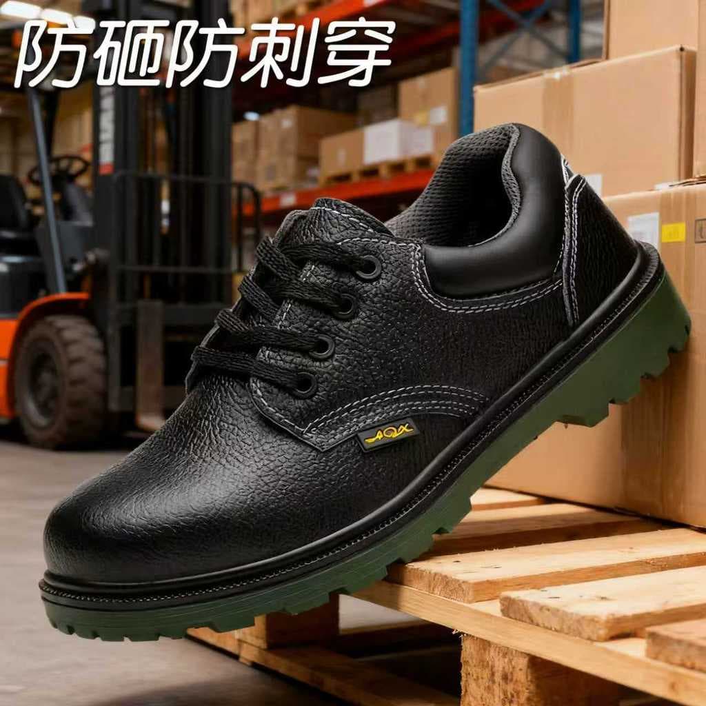 Sapatos de proteção do trabalho masculino feminino isolamento 6KV anti-esmagamento anti-piercing quatro estações antider