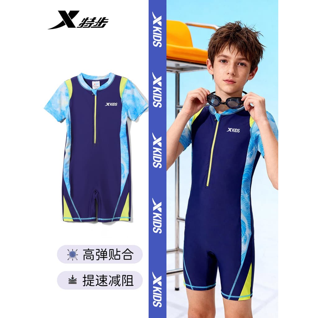 Passo especial meninos maiô médio grande crianças 2026 novo estilo Boxer de uma peça treinamento profissional confortáve