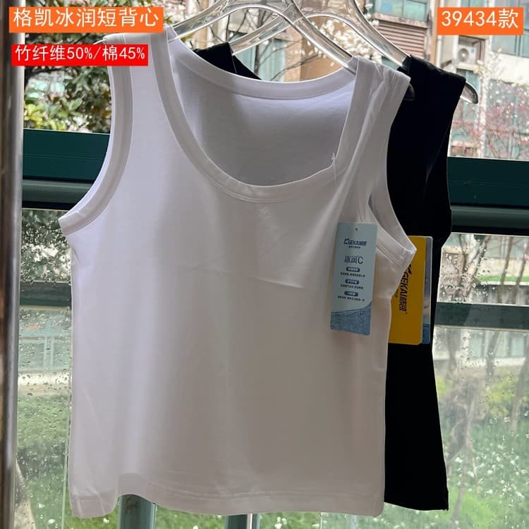 Gekai 2025 Primavera Verão Senhoras Gelo Hidratante + C Moda Colete Curto Fibra de Bambu Algodão 39434