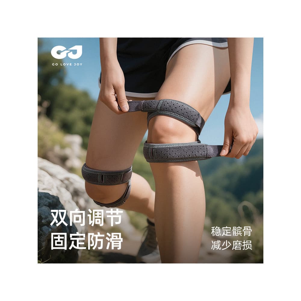 Mountain bike ciclismo joelheiras bicicleta de estrada ciclismo antiderrapante engrossado absorção de choque respirável