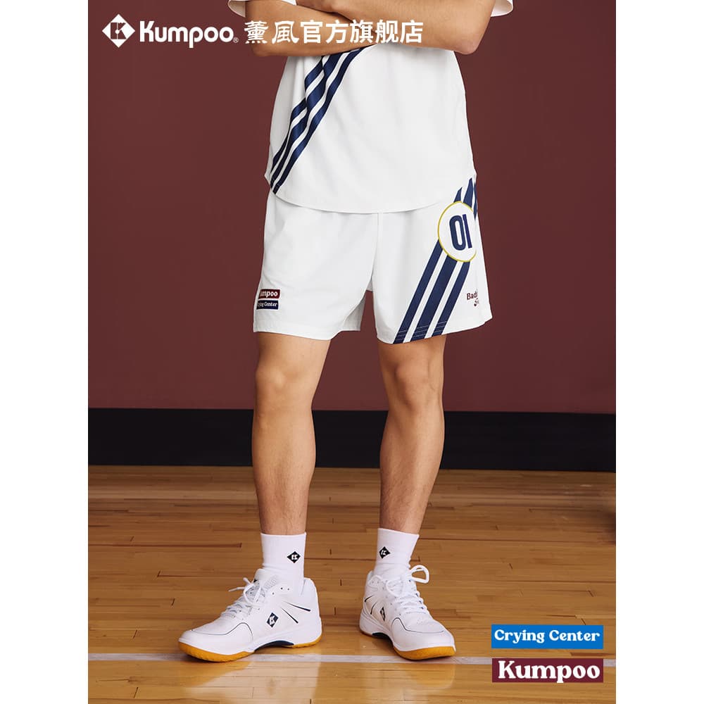 Kaoru Style 2026 Badminton Jersey Kaoru Estilo Shorts Esportivos Masculinos ChorandoCenter CryingCentre Joint Series