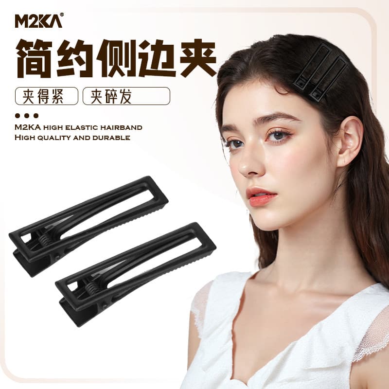M2ka quadrado oco preto grampo de cabelo feminino simples clipe lateral diário bb clipe maquiagem sem costura clipe plan