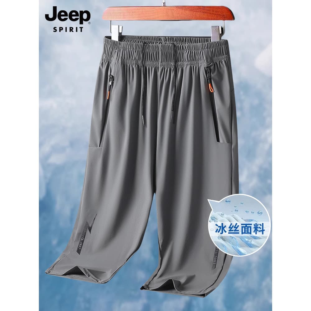 Jeep calças cortadas de seda gelo dos homens verão 2026 novo estilo solto Casual calças médias pai Plus Size Shorts roup