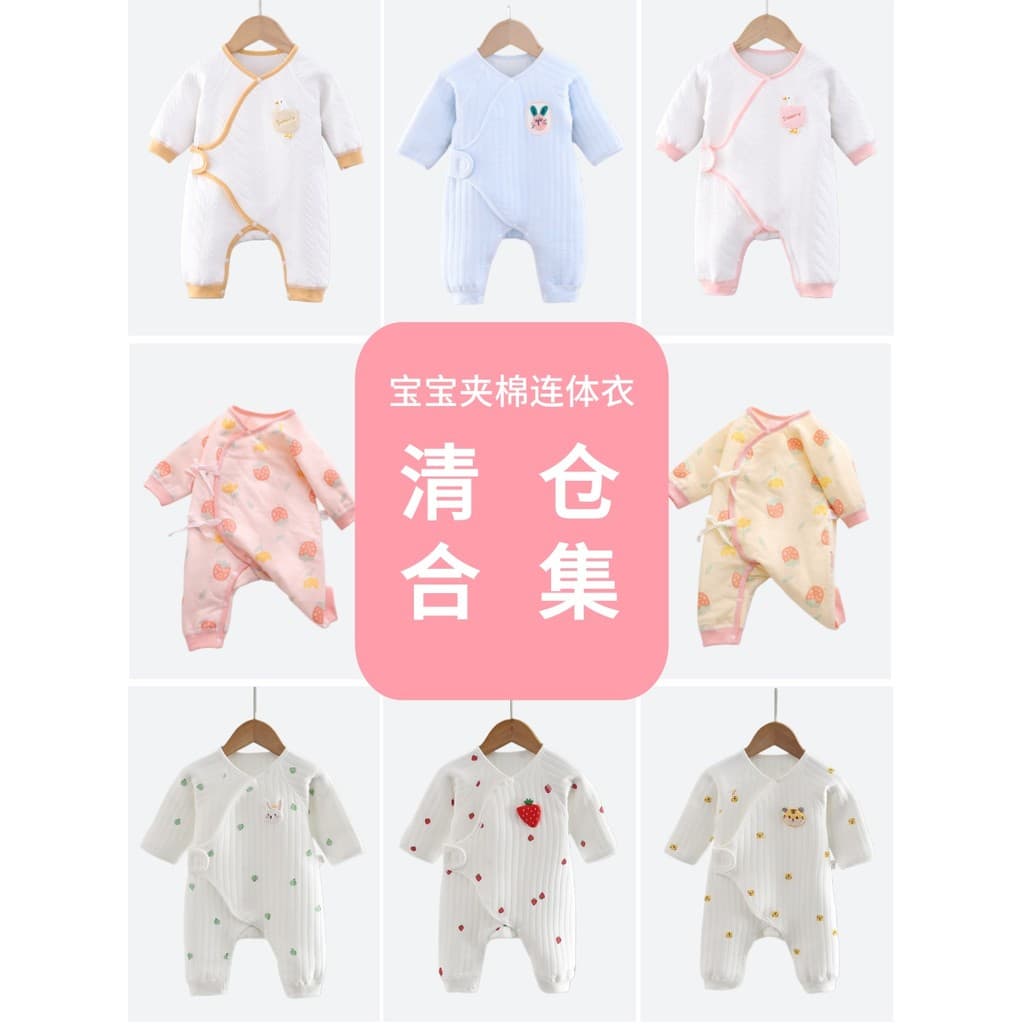 Bebê acolchoado macacão inverno roupas de passeio do bebê moda roupas de inverno recém-nascido puro algodão macacão clas