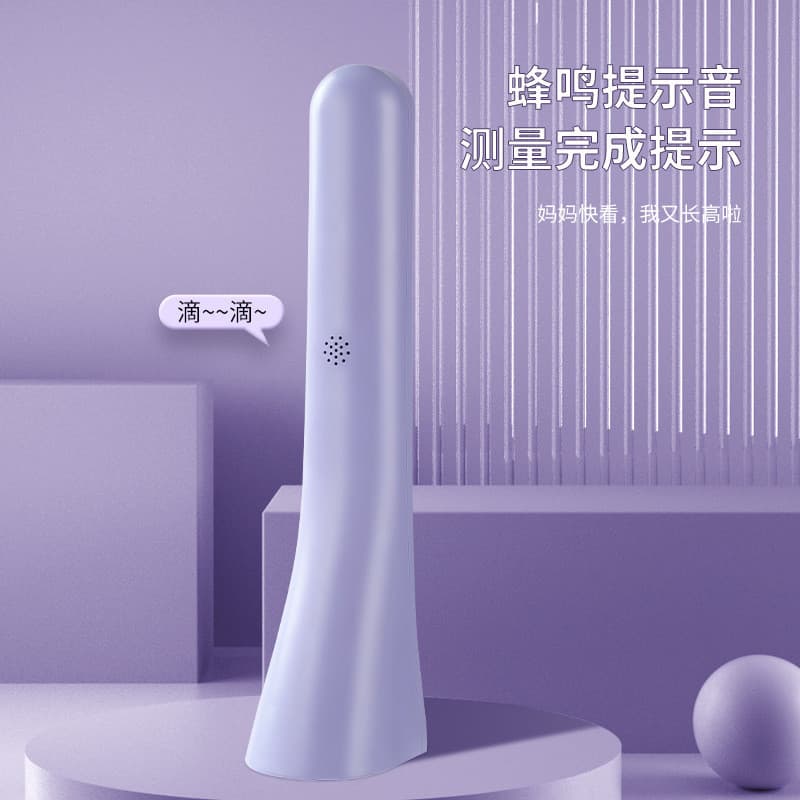 Novo produto portátil Mini ultrassônico instrumento de medição de altura precisa régua eletrônica de altura doméstica cr