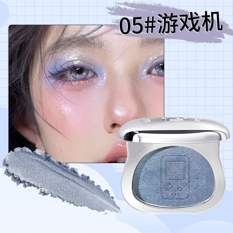 Pó Iluminador YPYP Water Glow, Pó Brilhante e Iluminador, Paleta de Iluminadores para Contorno
