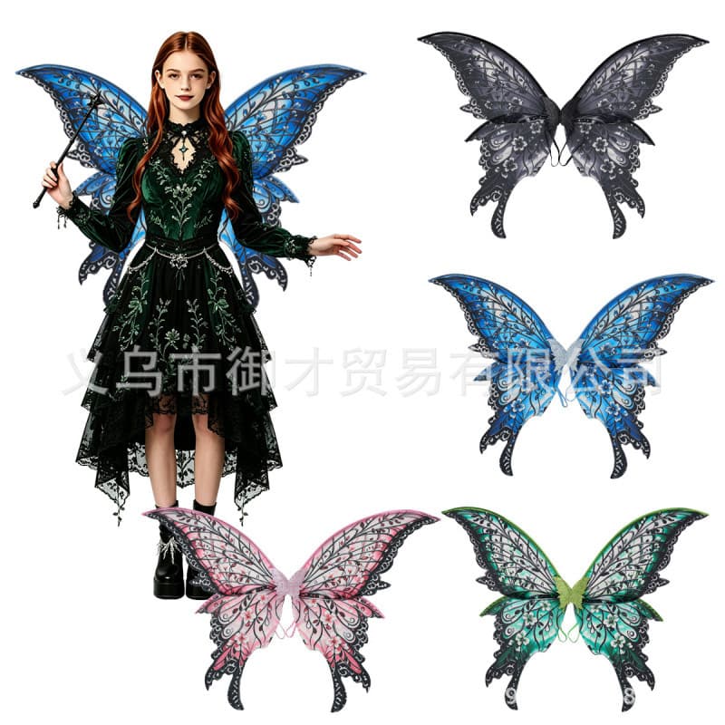 Asas De Borboleta Para Crianças E Adultos , Fantasia De Festa De Halloween , Adereços De Vestir Apresentações De Férias