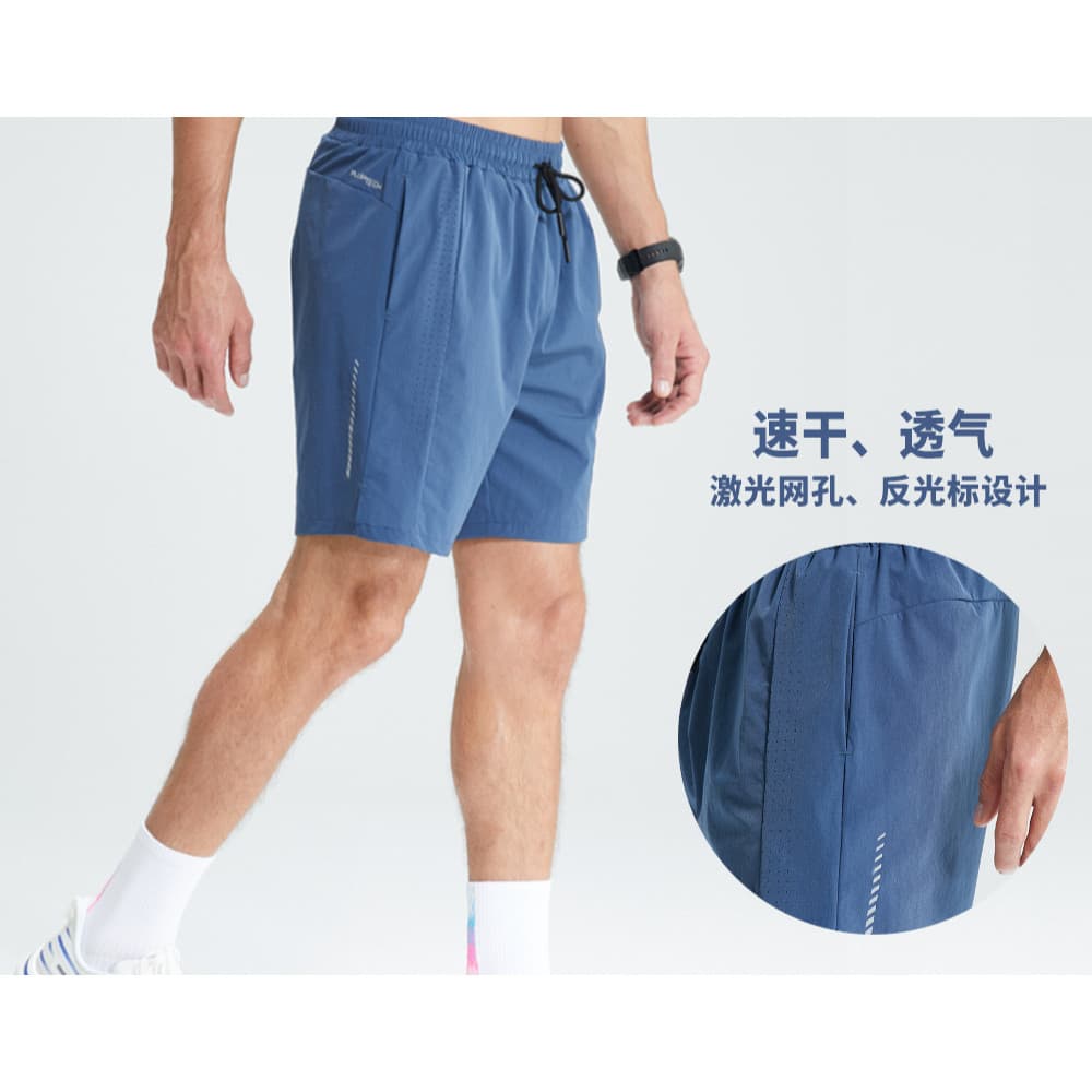 Sports Shorts Men's Summer Ice Silk Thin Outer Wear Quick-Drying Basketball Shorts Five-Point Casual Running Shorts uJ3a