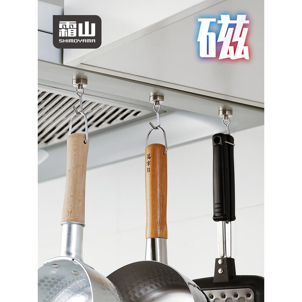 Gancho magnético de montanha gelada, pedra magnética sem perfuração, gancho de Metal, forte adsorção, refrigerador