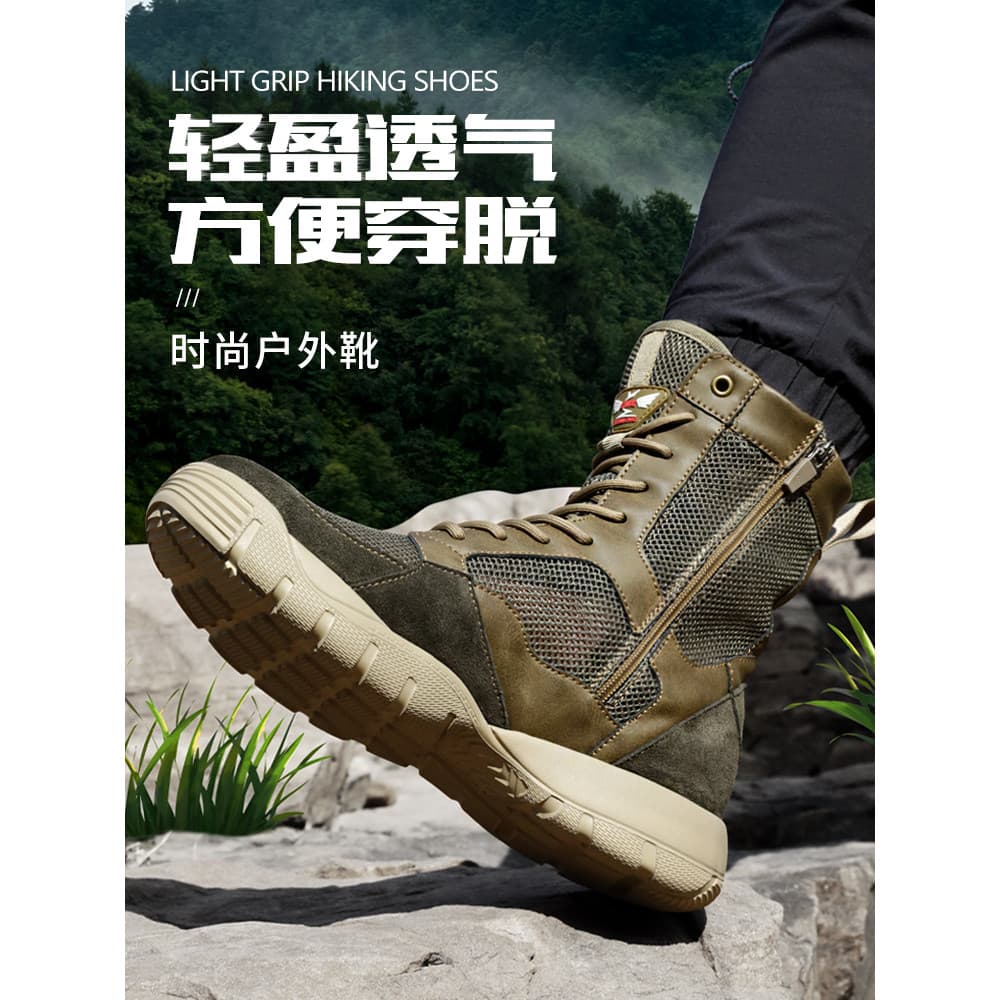 Martin botas masculinas respiráveis caminhadas esportes caminhadas sapatos ferramentas tático deserto botas de couro gen