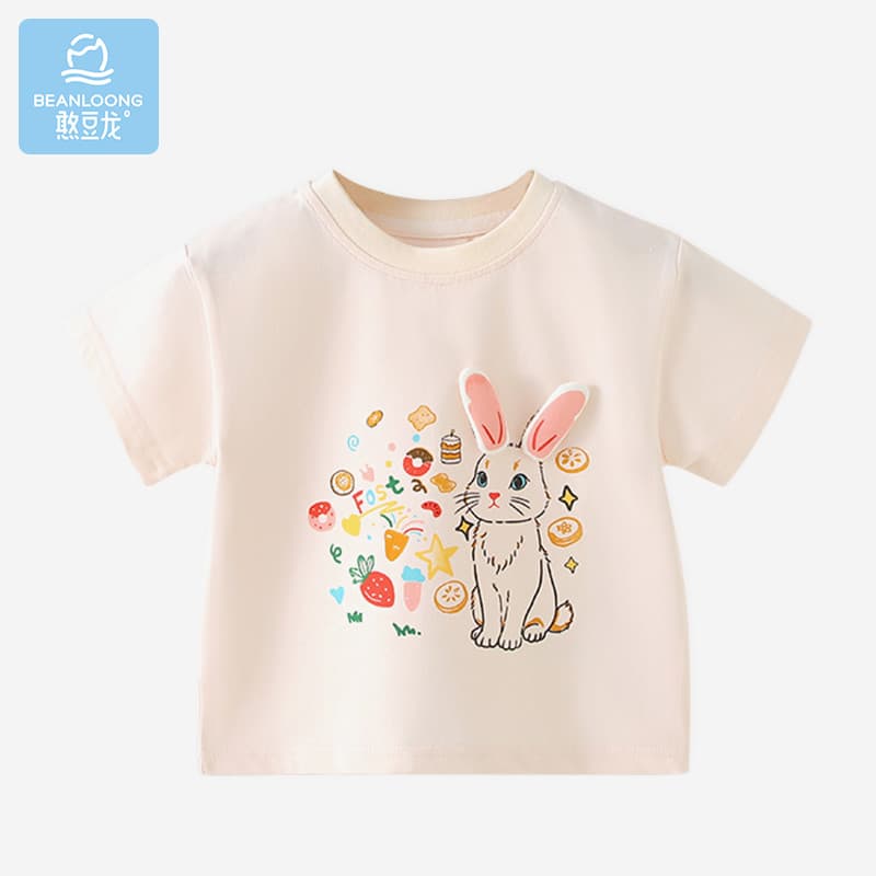 Handoulong bebê camiseta de manga curta crianças passeio puro algodão topo das mulheres dos homens bebê verão fino respi