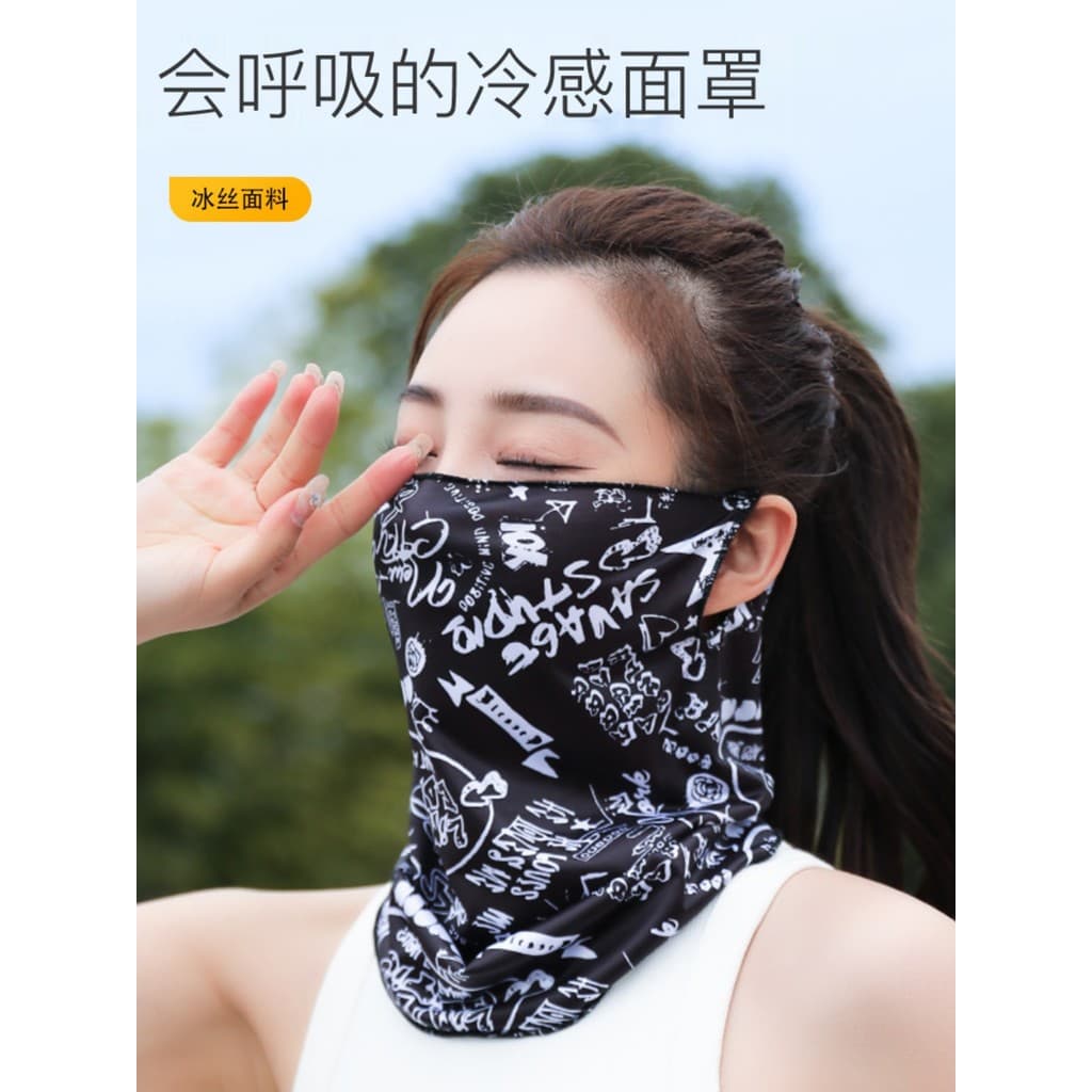 Protetor solar ao ar livre pendurado máscara de orelha de alto valor outono verão masculino feminino guarda-sol respiráv
