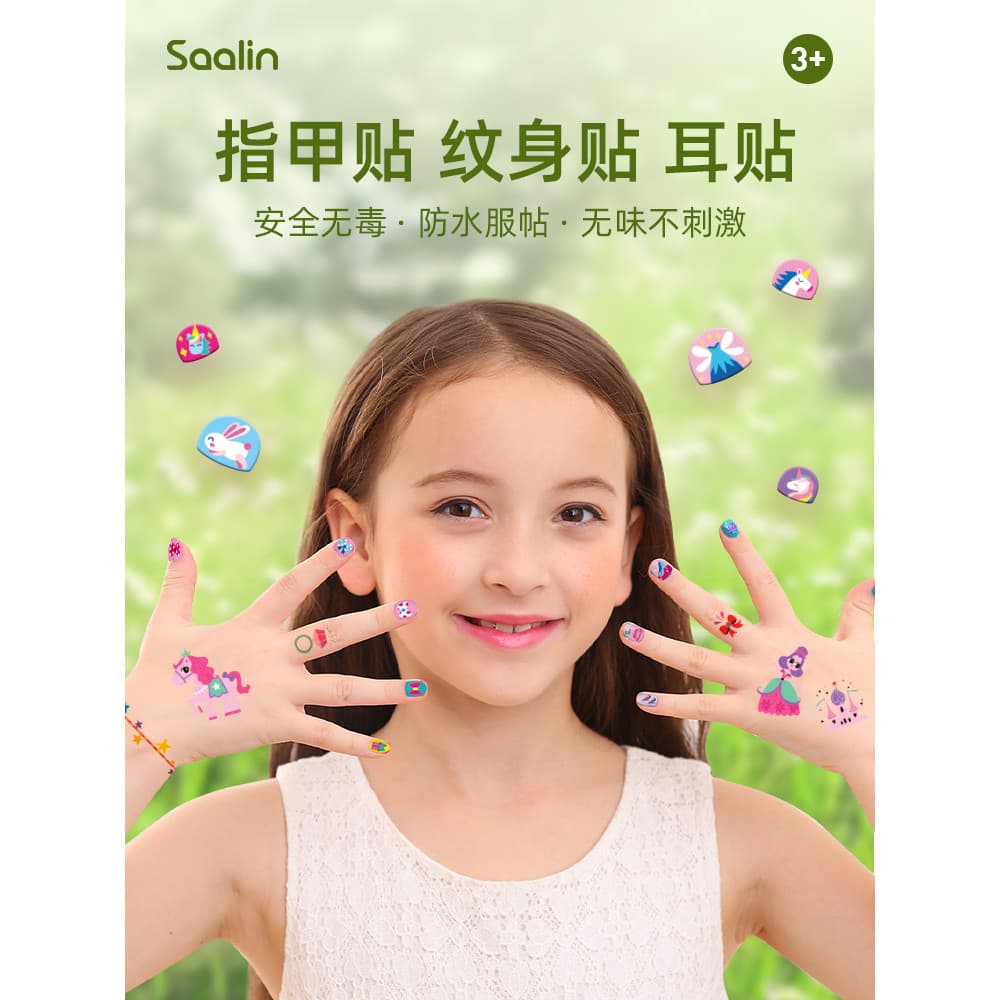 Saalin saalin saalin crianças adesivos de unhas dos desenhos animados princesa seguro à prova dwaterproof água Manicure