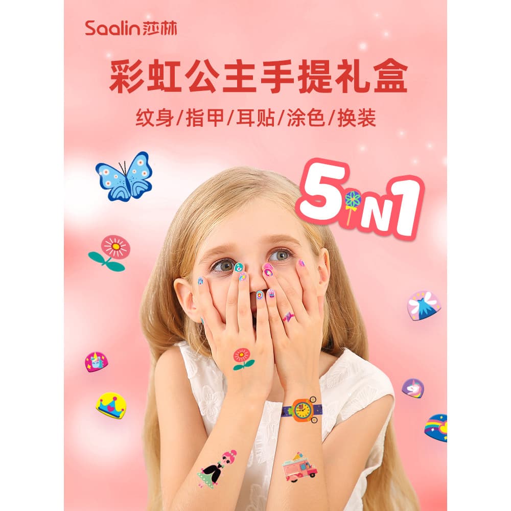 Saalin saalin saalin crianças adesivos de unhas tatuagem adesivos de orelha pintura artesanal diy menina vestir-se brinq