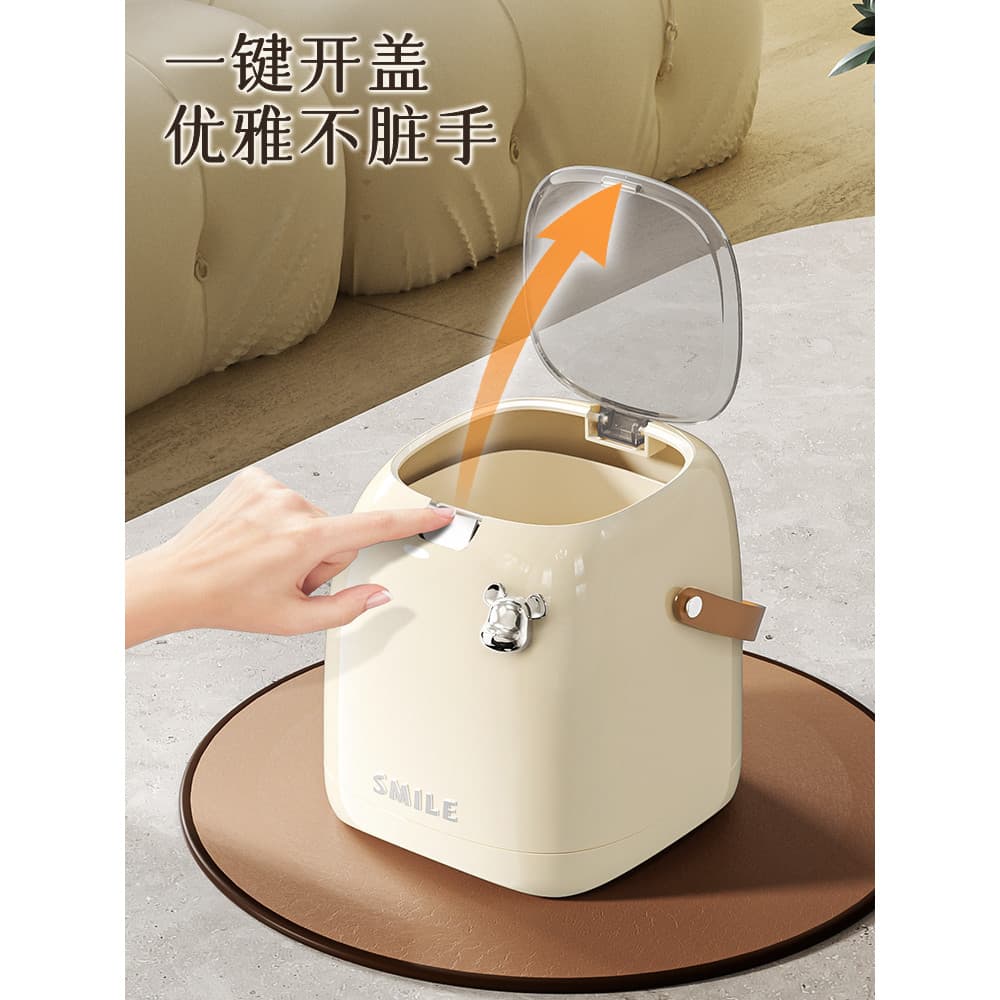 Lixeira de mesa tipo Push, luz para sala de estar, luxo, artigos diversos, carro, mesa doméstica, restaurante, armazenam