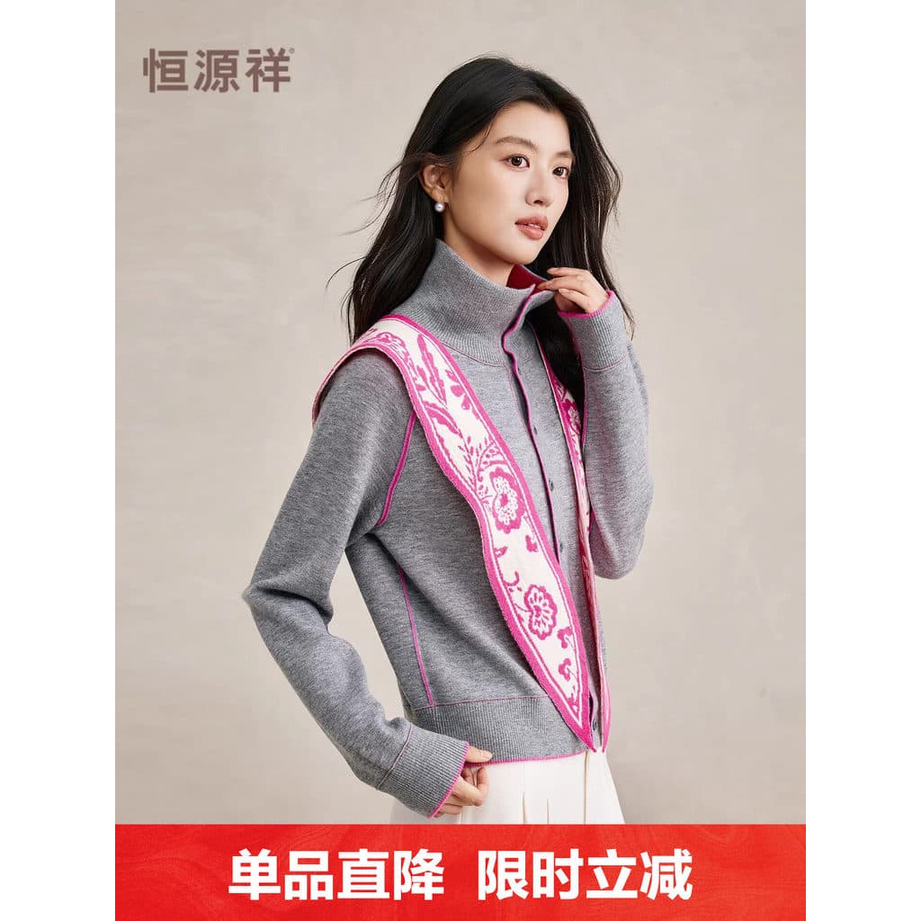 [Star Sea] Hengyuanxiang Suéter de camada de ar masculino feminino mesmo estilo cardigã de lã pura espessado dupla face