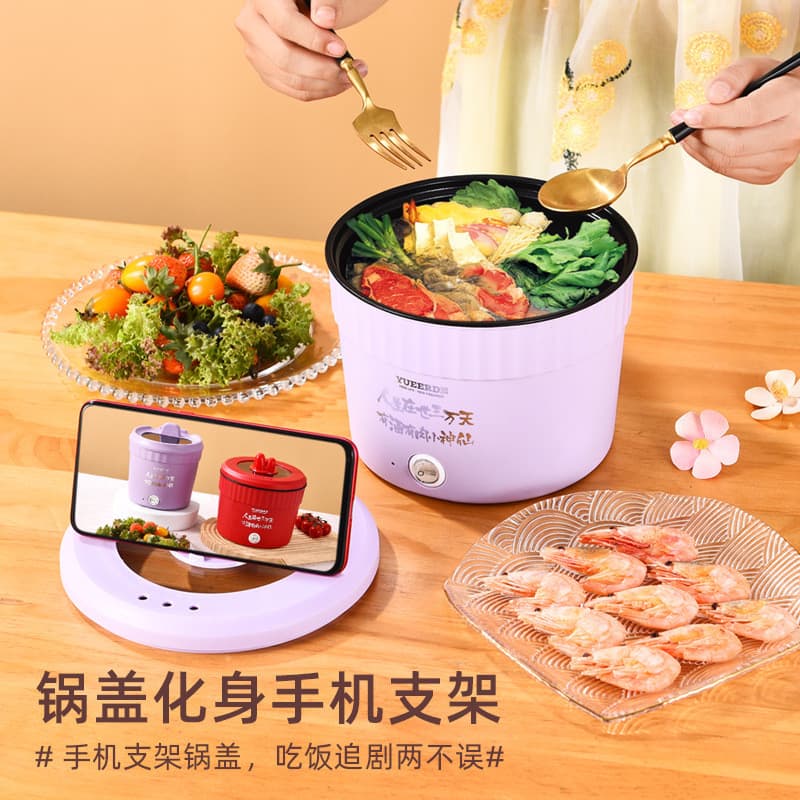 Panela elétrica para macarrão instantâneo para estudantes, mini panela elétrica antiaderente para uma pessoa, mini panel