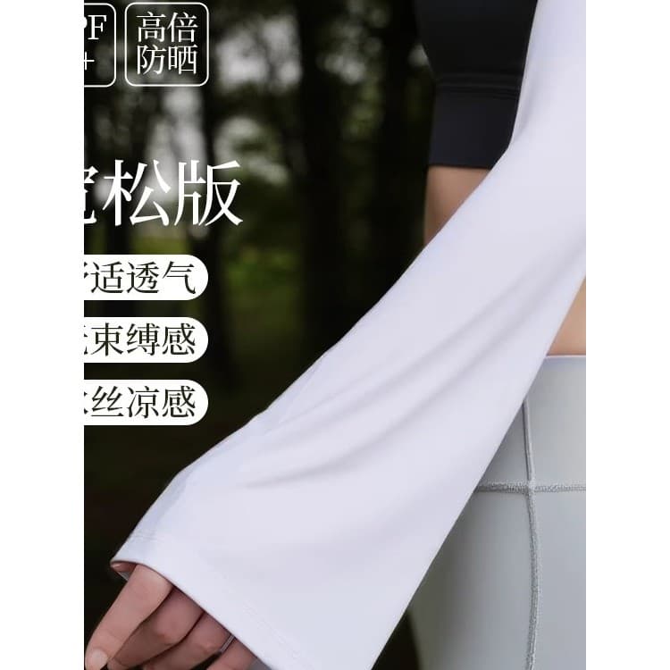 CACUSS manga de gelo solta protetor solar feminino 2025 novo estilo verão à prova de ultravioleta manga de seda gelo con
