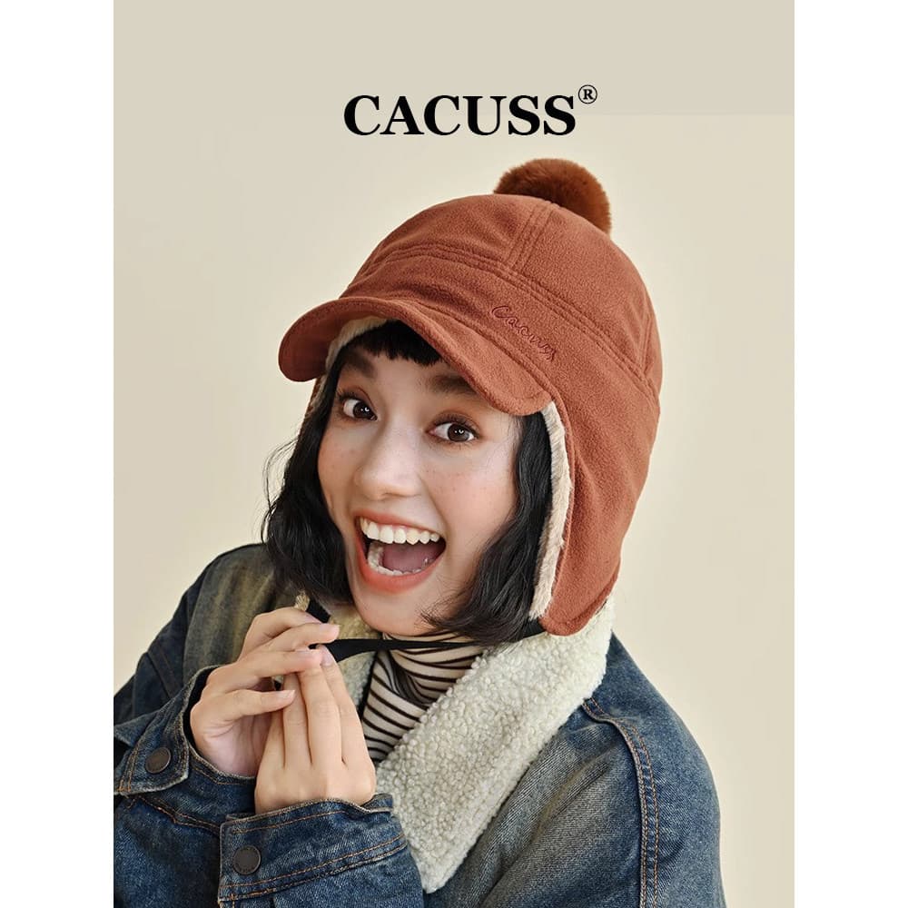 CACUSS Chapéu Bonito Feminino Inverno Lei Feng Chapéu Plus Veludo Engrossado Ciclismo Proteção de Ouvido Boné de Bola de