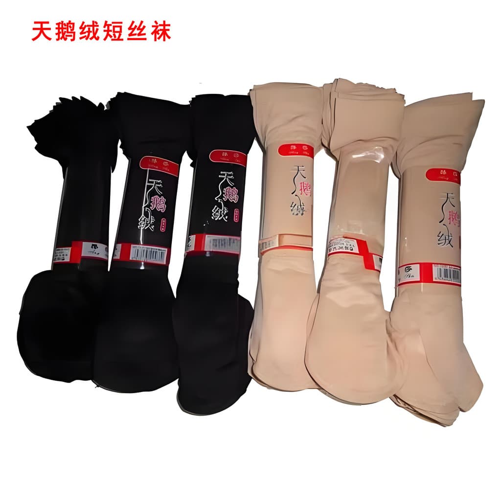 10 pares de meias curtas de veludo, meias de verão para homens e mulheres, estilo fino, meias curtas para casa, tom de p