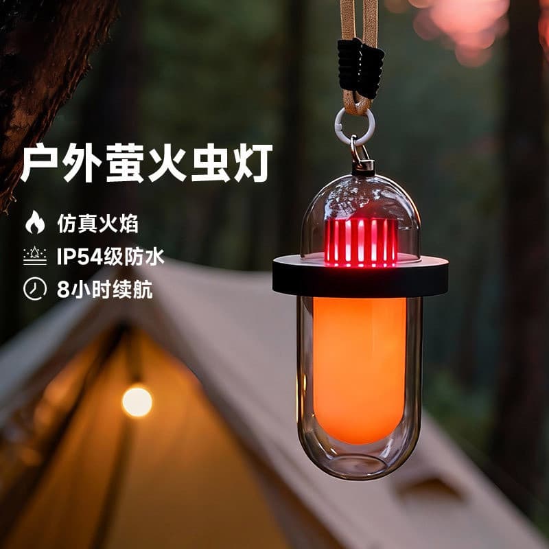 Iluminação LED ao ar livre Luz de acampamento Luz de barraca Retro Camp Flame Firefly Light