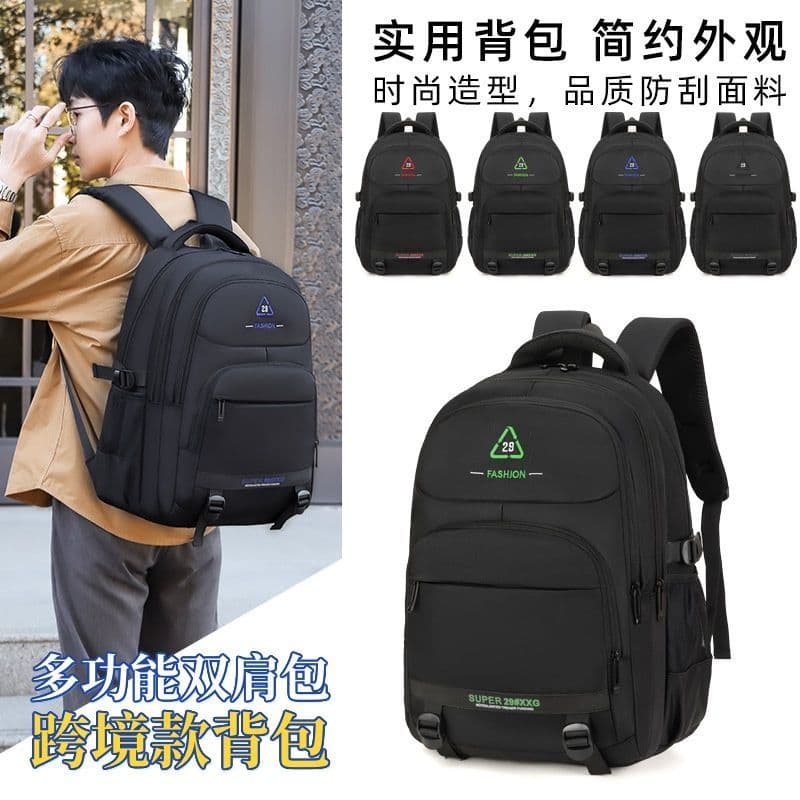 Mochila de Negócios Transfronteiriça 2024 para Homens, Mochila Multifuncional para Passeios, Mochila Escolar Versão Core