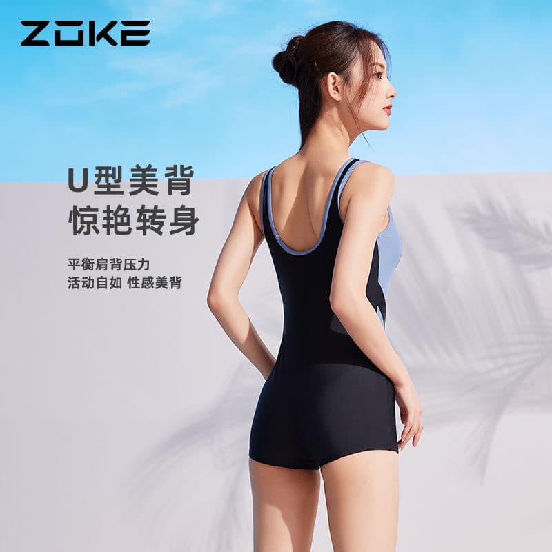 Zuke Boxer protetor solar maiô feminino 2026 novo estilo natação treinamento policial dedicado corrida profissional um @