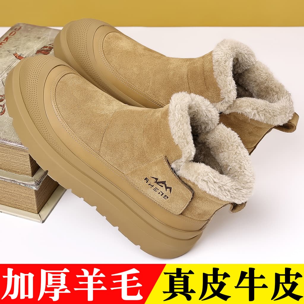 Sapatos de algodão masculino 2025 inverno novo estilo couro genuíno forro de lã ao ar livre antiderrapante de alta quali