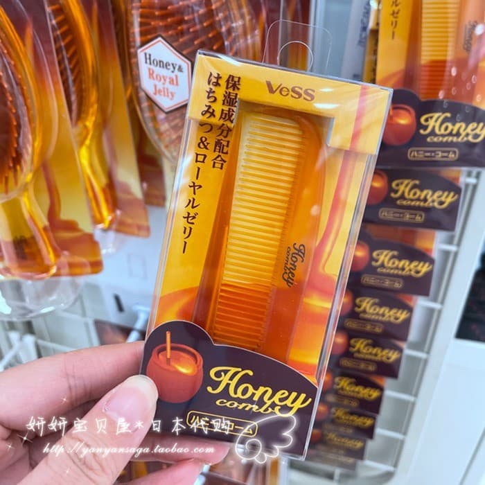Pronto estoque Japão Vess Cabeleireiro Portátil Dobrável Pente Mel Colágeno Cabelo Encaracolado Maquiagem Nó Antiestátic