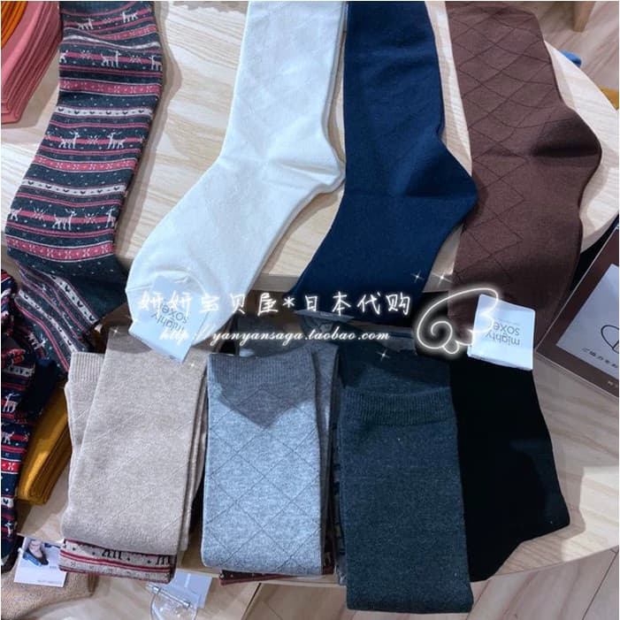 Pronto estoque japão Tabio botas casa japonês bezerro meias femininas primavera outono meias pretas meias femininas meia
