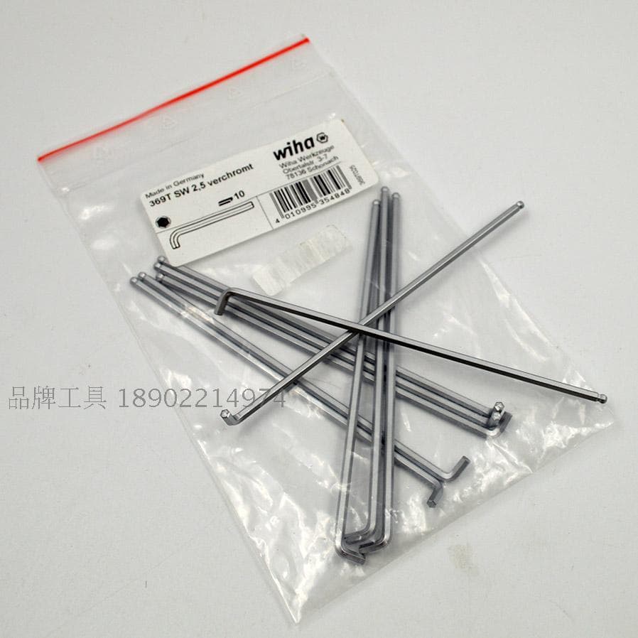 Chave Allen de cabeça esférica ultracurta WIHA alemã 369T-2.5 mm 3 mm